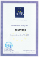 Сертификат Ассоциации Европейского Бизнеса